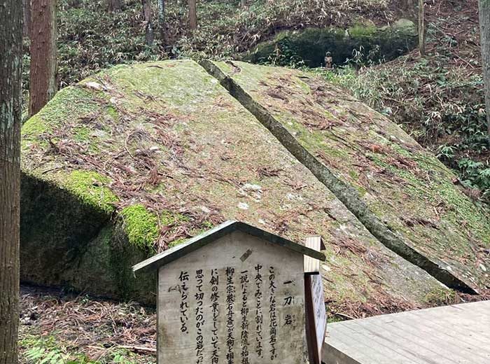 bunka3_nara4