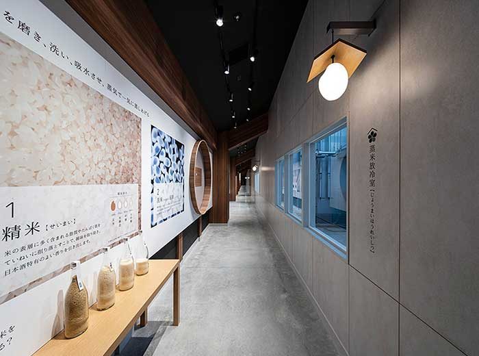 bunka6_takada